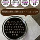 120g×10袋 ローカーボ 希少糖わらび餅風 コラーゲン抹茶粉付 黒みつ味
