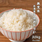 【無洗米】 令和7年産 北海道産 ゆめぴりか 30kg(5kg×6袋) [北海道産ゆめぴりか100％] 単一原料米 送料無料 精米工場からの直送品