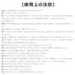 【送料無料】超音波加湿器 「ベージュ」 次亜塩素酸水 アロマ 卓上 小型加湿器 2.8L オフィス 上部 給水 寝室 オフィス 静音 しずく型 乾燥 加湿 コロナ ウイルス対策 加湿機 ny431-be