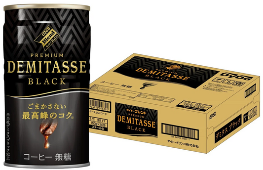 DyDo ダイドーブレンド デミタスBLACK ブラック 無糖 缶 150ml×1ケース/30本【ご注文は3ケースまで1個口配送可能】