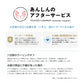 Sarlisi 温熱美顔器 サーリシ 目元 リフトアップ ems 微電流 表情筋ケア ほうれい線 顔 イオン導入 イオン導出 美顔 小顔 マッサージ スキンケア 目の下 フェイス 化粧水 多機能 led  引き締め ホーム エステ 肌荒れ しわ ギフト プレゼント