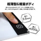 LED トレース台 A4 薄型 無段階調光 USB給電 目盛り付 トレーシング ライトテーブル パネル イラスト 漫画 製図 アニメ 模写 デッサン ダイヤモンドアート 刺繍