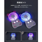 【売り尽くしセール】「ピンク」 卓上扇風機 携帯扇風機 ハンディファン USB充電式 手持ち扇風機 超軽量薄型 小型 涼感 ハンディーファン 折り畳み