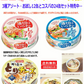 【缶詰】缶詰 特売 ホテイフーズ  液切りいらずのしっとりツナ 水煮 油漬 やきとり トリチーズ 焼き鳥とツナ缶詰め 24缶セット 関東圏送料無料