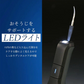 歯石取り 歯石除去 電動 スケーラー 器具 超音波 痛くない 歯垢除去 ヤニ取り セルフデンタルケア 舌クリーナー 舌磨き 軽量 コンパクト