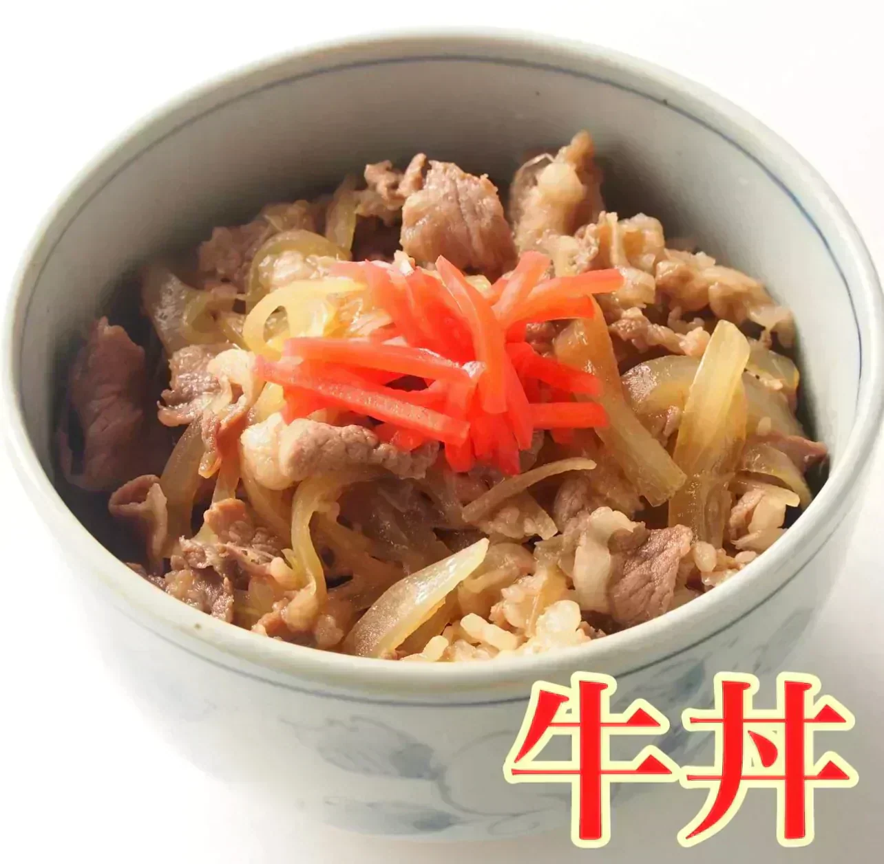 【国産】黒毛和牛切り落とし 2kg(500g×4) 和牛 すき焼き しゃぶしゃぶ 牛丼 ご褒美 肉 牛肉