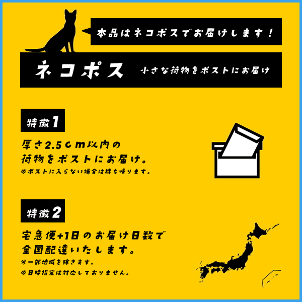 食研カレー　4食セット (200g x 4パック)　こだわりの本格ビーフカレー 送料無料 ネコポス送料込 他商品との同梱不可 お歳暮