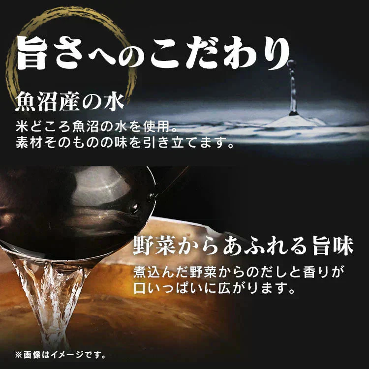 【カートアップNG】【21食セット】 おかず 惣菜 詰め合わせ セットｃお惣菜 7種×各3食 1年保存 もつ煮込み 牛すじ大根 豚汁 けんちん汁 鶏もも大根 筑前煮 肉じゃが 送料無料 レンジ調理 簡単 レンチン パウチ レトルト食品 アイリスオーヤマ 常温保存 非常食 備蓄 防災【防災グッズがお得】