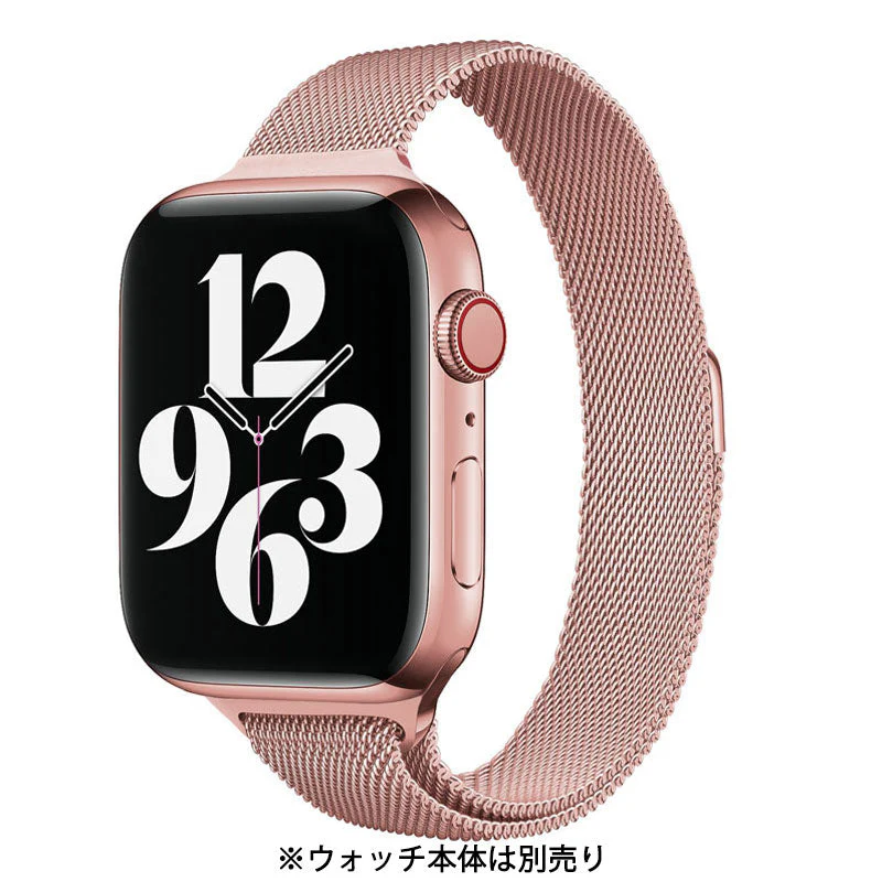 アップルウォッチ用 ローズゴールド 42-45mm ステンレス ベルト 1本 apple watch ループ 磁気で締める マグネット iWatch おしゃれ 男女兼用 チェーン series7 6 5 4 3 2 1 SE