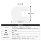 トイレマット クリア 透明 65×90cm 1.5mm厚 防水 クリアマット 足元マット 透明マット 保護シート クリアトイレマット トイレタリー トイレ用品 トイレグッズ 床 汚れ防止 フローリング 傷防止 床暖房対応