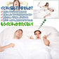 【 4個セット 2021最新進化版】 いびき対策グッズ 磁気鼻呼吸クリップ 水洗い可 鼻呼吸促進 呼吸改善 専用ケース付 鼻腔拡張 寝苦しい 鼻呼吸促進 口呼吸 いびき グッズ(w159)
