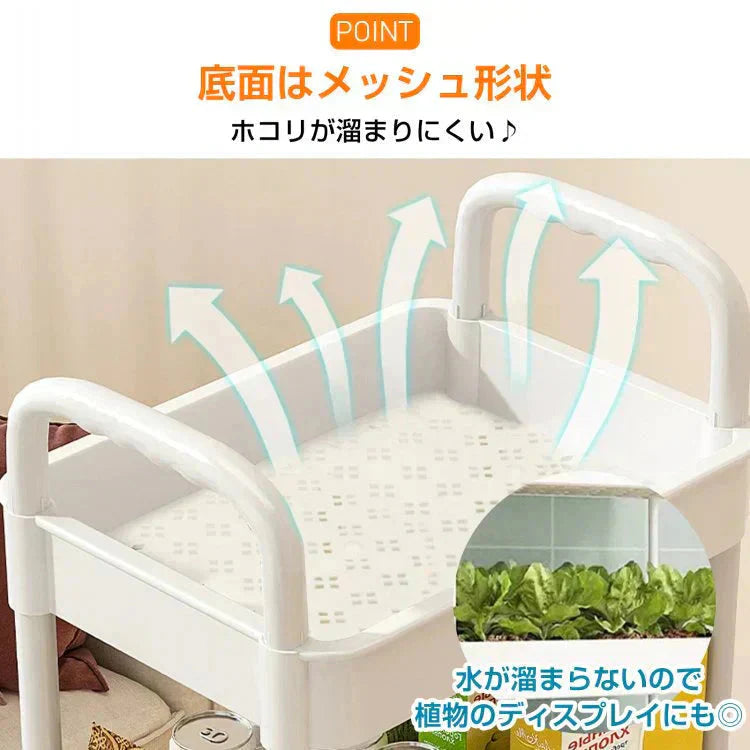 キッチンワゴン 「ホワイト」 キッチン収納 スリム 収納棚 収納ワゴン 収納ラック おしゃれ キャスター付き 組立簡単 収納カート 小物 台所収納 洗面所 軽量 組替可能 4段