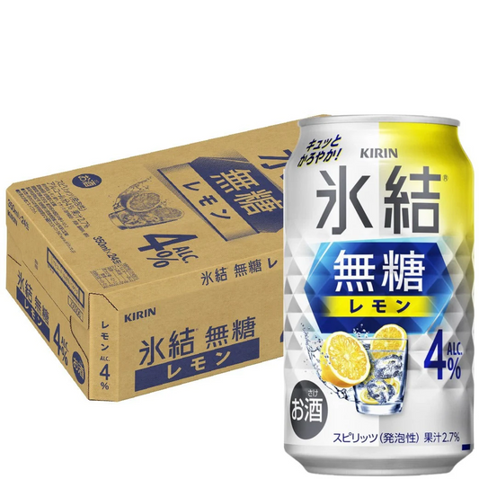 キリン 氷結 無糖レモン 4％ 350ml×1ケース/24本