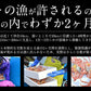 セイコガニ 甲羅盛り 小サイズ 70g前後×3個（甲羅横幅 約7.5cm） 越前松葉 せいこ蟹 蟹 カニ かに 越前がに セイコ蟹 松葉ガニ カニ甲羅盛り 蟹甲羅盛り 食べ物 美味しいお取り寄せ 冷凍かに お取り寄せグルメ 海鮮 冷凍 食べ物 おすすめ食材 美味しいもの 冷凍食材 母の日