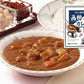 【北海道限定】五島軒 函館カレー 甘口ポークカレー【1人前×2箱】函館 有名店 新千歳空港 お土産