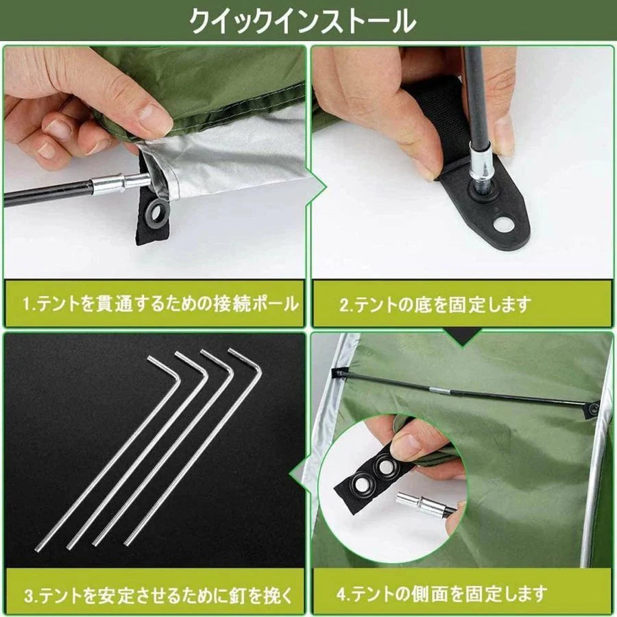 当日発送 自転車テント バイクガレージ 1-2台用 自転車置き場 屋外自転車テント 自転車カバー 自転車収納 UVカット 遮熱?耐水加工 折りやすい設計 w507A(グリーン)