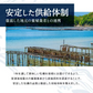 兵庫県室津産 ハーフシェルオイスター 殻付き牡蠣 生食用 10個入り［冷凍のみ］【送料無料】【3～4営業日以内に出荷】