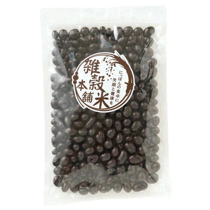 9種の煎り豆ミックスチョコボール 500g 厳選した豆で何回も試作を重ねて遂に完成した！味と食感にこだわりぬいた逸品！ 雑穀スイーツ