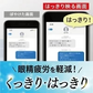 めなり極 目サプリ ルテイン サプリ 目 サプリメント 目のサプリ 視界 ぼやけ 目のピント ゼアキサンチン ビルベリー アントシアニン 目のサプリメント ブルーベリー ルテインサプリ 亜麻仁油 マリーゴールド アイケア カプセル アスタキサンチン 飛蚊症 ブルーライト
