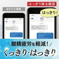 めなり極 目サプリ ルテイン サプリ 目 サプリメント 目のサプリ 視界 ぼやけ 目のピント ゼアキサンチン ビルベリー アントシアニン 目のサプリメント ブルーベリー ルテインサプリ 亜麻仁油 マリーゴールド アイケア カプセル アスタキサンチン 飛蚊症 ブルーライト