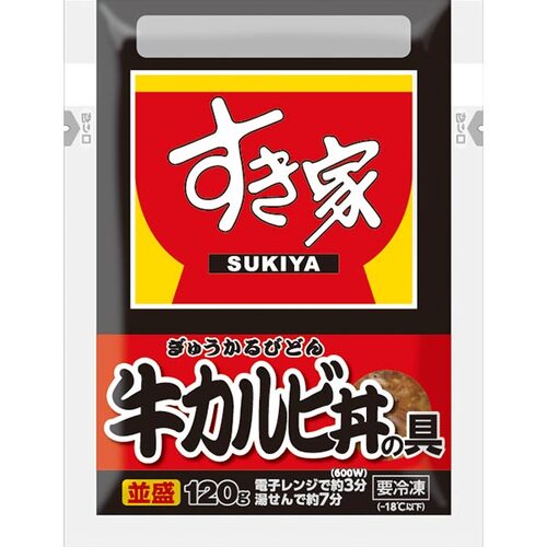 【冷凍】すき家 牛カルビ丼の具 24袋 1セット：（120g×2袋）×12個入
