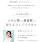 【MondeSelection金賞受賞】【厚手で吸水力抜群】60枚x4 240 2025新品 クレンジングタオル 天然素材 お肌にやさしい 使い捨てタオル 純綿 クレンジングタオル フェイシャルタオル フェイスタオル タオル 洗顔タオル 厚手 コンパクト 敏感肌 洗顔 化粧 メイク落とし メイクオフ 手拭き 摩擦レス 送料無料