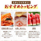 盛岡冷麺4食 特製Ｗスープ付き 送料無料 冷麺 盛岡 タレ もりおか冷麺 戸田久 食品 業務用 おつまみ ギフト 韓国 韓国冷麺 韓国食材 ご当地グルメ 人気 お取り寄せ 冷やし中華【ご新規さん限定商品】