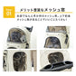 【オリーブ】ペットカート 折りたたみ 4輪 ペットカート 多頭 犬 カート 軽量 小型犬 中型犬 猫 ペットバギー 猫 ドッグカート ペットキャリー ペット用 お散歩カー ペット 折り畳み フォールディング 犬 ドッグ キャット 小動物 ウサギ