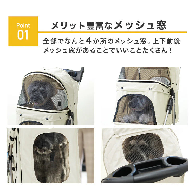 【オリーブ】ペットカート 折りたたみ 4輪 ペットカート 多頭 犬 カート 軽量 小型犬 中型犬 猫 ペットバギー 猫 ドッグカート ペットキャリー ペット用 お散歩カー ペット 折り畳み フォールディング 犬 ドッグ キャット 小動物 ウサギ