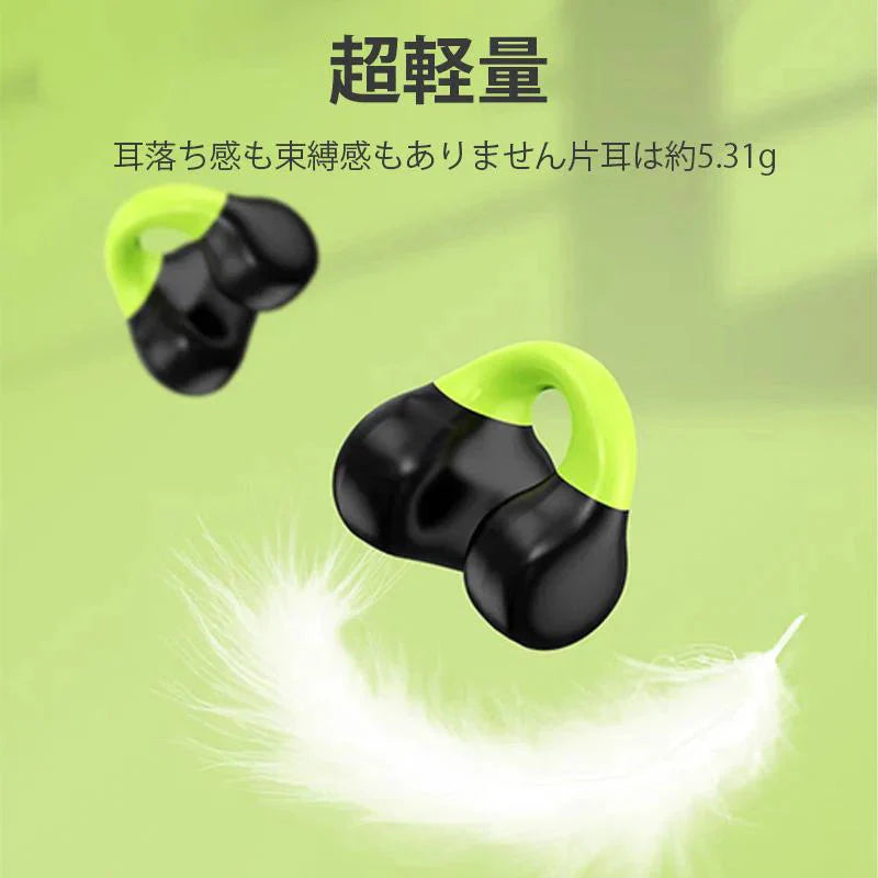 bluetooth イヤホン 耳を塞がない ワイヤレス ランニング オープンイヤー ワイヤレスイヤホン ジョギング イヤーカフイヤホン 耳掛け式 マイク 高音質 w624B(ブラック+グリーン)