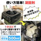 お手軽非常用トイレ60回分 1組 簡易トイレ 防災グッズ 防災セット 汚物袋 凝固剤 アウトドア 介護用トイレ 携帯トイレ 災害 断水 コンパクト 長期保存 国華園