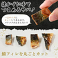 ＜こんがり炙り鯖ジャーキー 120g＞ おつまみ