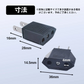 日本国内用 Cタイプ→Aタイプ 変換プラグ 1個 100-250V 3A 鉄 電源 変換アダプター コンセント 海外 旅行 家電 電化製品 軽量 便利グッズ