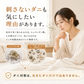 【送料無料】ダニサルWパワーシート　ワイドサイズ　【2枚セット】　　ダニ対策　メーカー直販　駆除　絶滅　退治　ダニ取り　ダニ捕り　捕獲シート　ダニよけ　寝具　布団　ベッド　押し入れ　タンス　ソファー　ヌイグルミ　カーペット　枕　マットレス　ペット　無臭