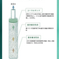 災害時に活躍！どこでも飲料水がつくれる 携帯用 ストロー浄水器 mizu-Q / 非常用 災害 防災 防災グッズ 地震 洪水 台風 登山 サバイバル 海外旅行 日本製