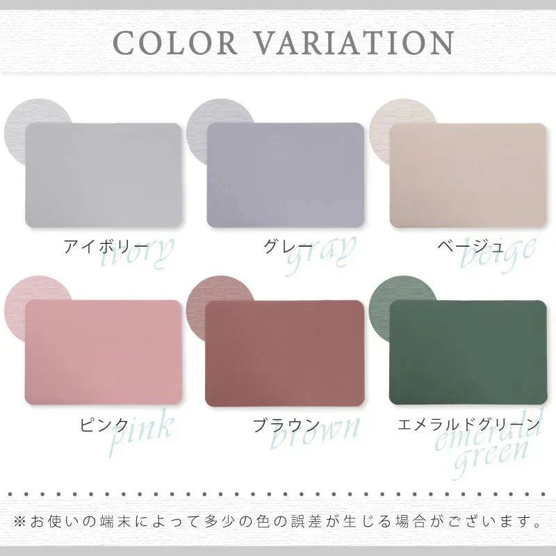 【珪藻土バスマット 福袋 /色お任せ /2点セット /50×70cm】珪藻土バスマット 珪藻土マット ソフト  柔らかい やわらかい 割れない ノンアスベスト 大判 バスマット 足拭き お風呂 キッチン 吸水 速乾 柔らか お手入れ簡単 収納 洗面台 浴室マット ペット マット シンプル 新生活