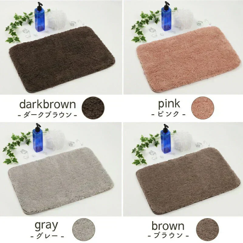 【ダークグレー 40×60cm】バスマット 足ふきマット 極細繊維 トイレマット お風呂 マット 玄関マット 速乾 抗菌 防臭 エステ バスマット かわいい 珪藻土より 衛生的 快適 ふわふわ おしゃれ 40*60 50*80 送料無料 選べる 大判