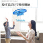 ラジコン ピンク LED ミニUFOドローン おもちゃ 安い 自動ホバー 小学生 孫 ご褒美 人気 流行 光る 高度維持 UFO ヘリコプター  プレゼント 時間潰し 子供喜ぶ 簡単