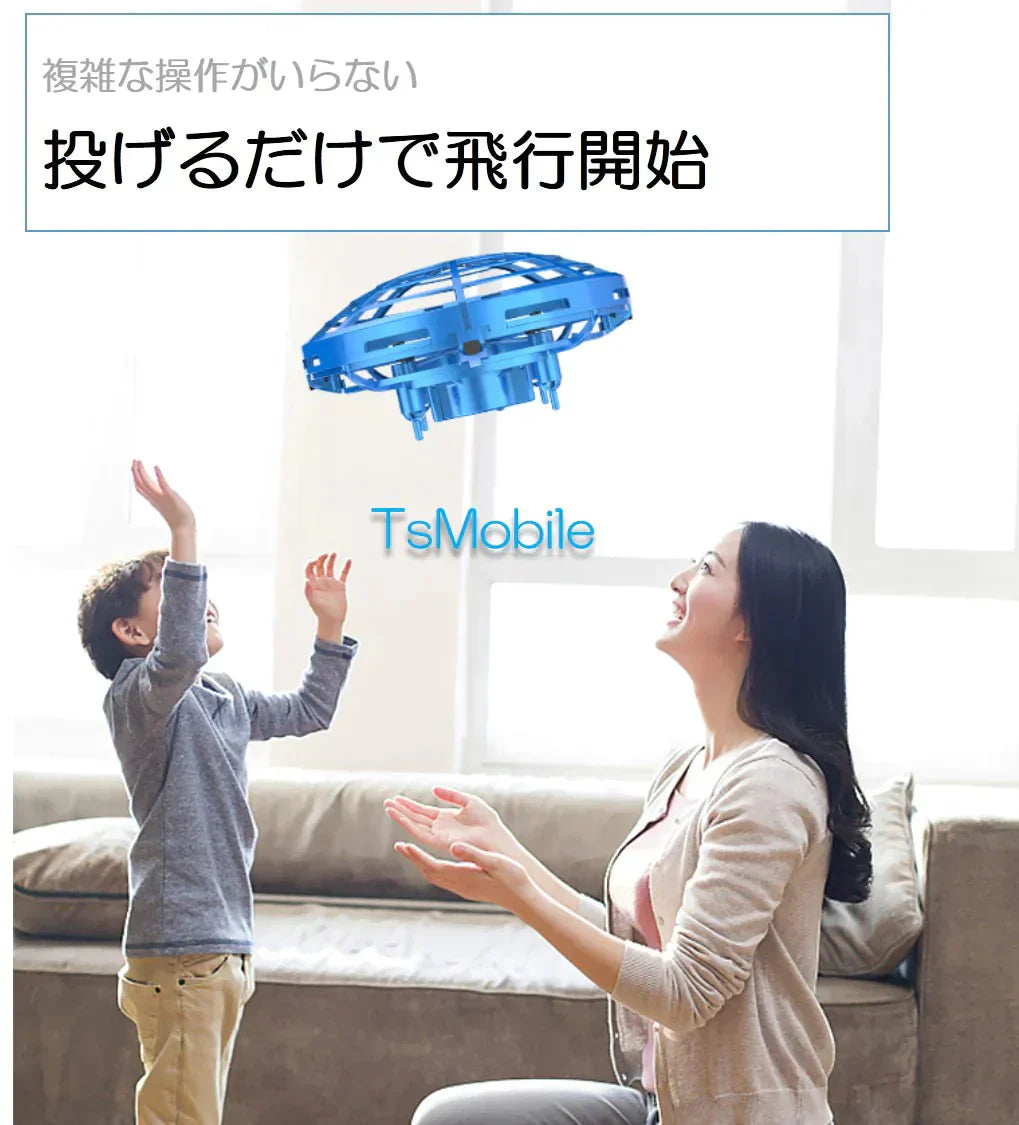 ラジコン ピンク LED ミニUFOドローン おもちゃ 安い 自動ホバー 小学生 孫 ご褒美 人気 流行 光る 高度維持 UFO ヘリコプター  プレゼント 時間潰し 子供喜ぶ 簡単