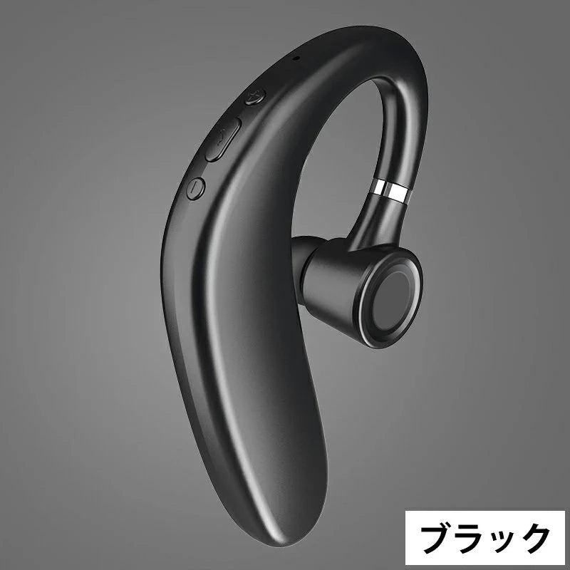 (ブラック)ブルートゥースイヤホン Bluetooth 5.0 ワイヤレスイヤホン 耳掛け型 ヘッドセット 片耳 最高音質 マイク内蔵 日本語音声通知 180°回転 超長待機 左右耳兼用 w043B(ブラック)