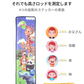 子供身長計 身長計 子供身長測り壁掛け DIY かわいい 幼稚園 保育園 測定範囲0-185cm 身長測定シール 子供の成長記録 部屋の装飾 おしゃれ プレゼント ギフト