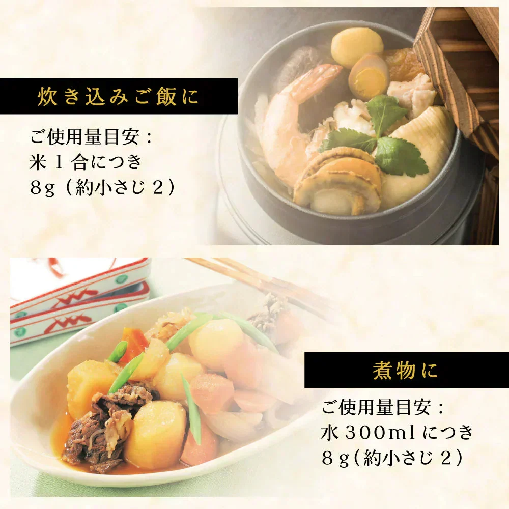 昆布屋さんの羅臼昆布だし 30g　粉末タイプ 昆布だし 出汁 和食 浅漬け 下味に 国産 北海道産 羅臼昆布粉末 時短 調味料 煮物 鍋 味噌汁 お試し メール便 ポスト投函 送料無料【カウシェファーム収穫対象商品】