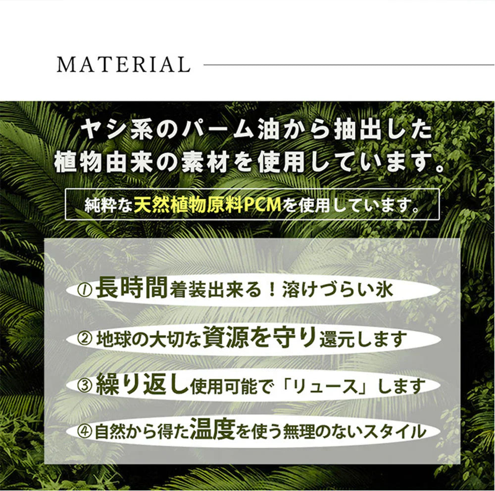 【ペットが快適】＼1本 Sサイズ 色がランダム出荷／ペット用 冷感リング ネッククーラー 自然凍結 結露しない ひんやり リング ネッククーラ アイス クールリング クールネック 首ひんやり 冷感 長持ち ネッククーラー 暑さ対策 冷感 犬用