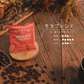 TASOGARE（タソガレ）ドリップバッグ コーヒー セット4杯分 (4種類×各 1袋) 4種類の味から選んで飲める アソートセット コーヒー 8g* 4種 4P【カウシェファーム収穫対象商品】