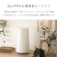 （ホワイト）ハイブリッド加湿器 2WAY  タワー型【1年保証】