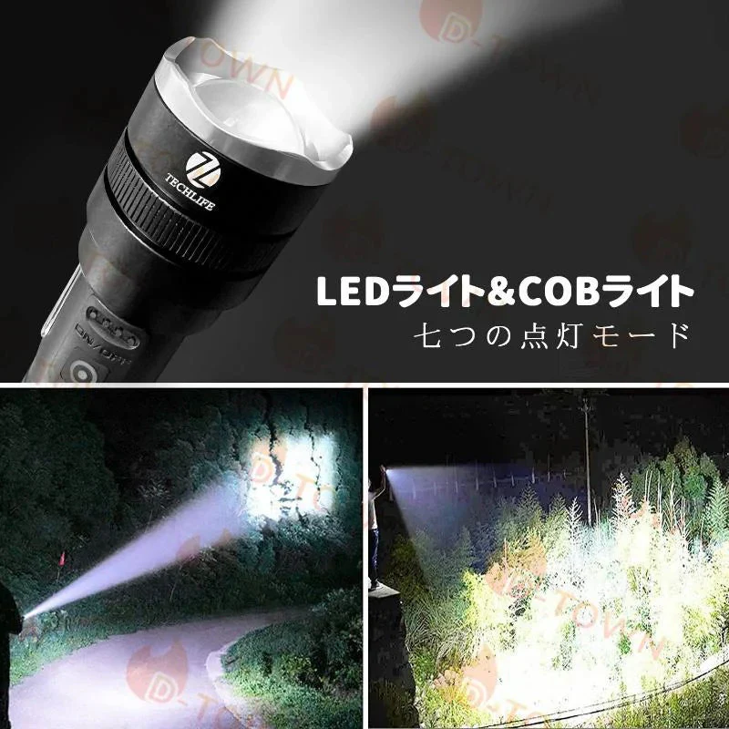 即納商品 led懐中電灯 ハンディライト 軽量 明るい SOS点滅 防水 防災 地震 停電対策 超高輝度 ledライト USB充電式 軽量 防災グッズ　停電 登山 キャンプ 釣り