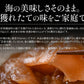 越前 カレイ 漁師飯 カレイ漬け 赤カレイ 越前産 約75g×5パック かれい カレイ 赤かれい 母の日 プレゼント ギフト 母の日思いの 健康 実用的 父の日 子供 孫2023 花以外 母の日ギフト