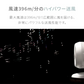 ミストグリーン 360°首振り サーキュレーター 扇風機(yy02)【2年保証】