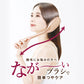 ISHA ロングヘアブラシ/ 超ロング 静電気除去 スカルプブラシ 頭皮マッサージ 四十・五十肩 楽々ブラッシング うるツヤ髪 縮れ毛 ラウンドホール お風呂でも