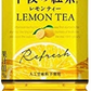 【送料無料】キリン 午後の紅茶 レモンティー 500ml×24本/1ケース